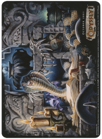 Diabolic Tutor (Oversized) [Eighth Edition Box Topper]