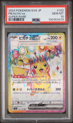 Pikachu Ex #122 2024 Pokemon Japanese Sv8-Super Electric Breaker PSA 10