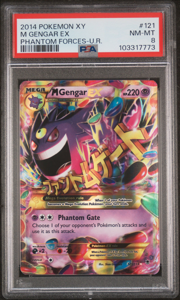 M Gengar Ex #121 2014 Pokemon Xy Phantom Forces PSA 8