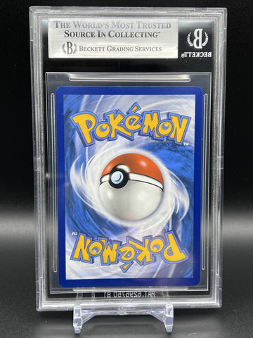 Latios IR #203 2024 Pokemon Scarlet and Violet Surging Sparks BGS 9.0