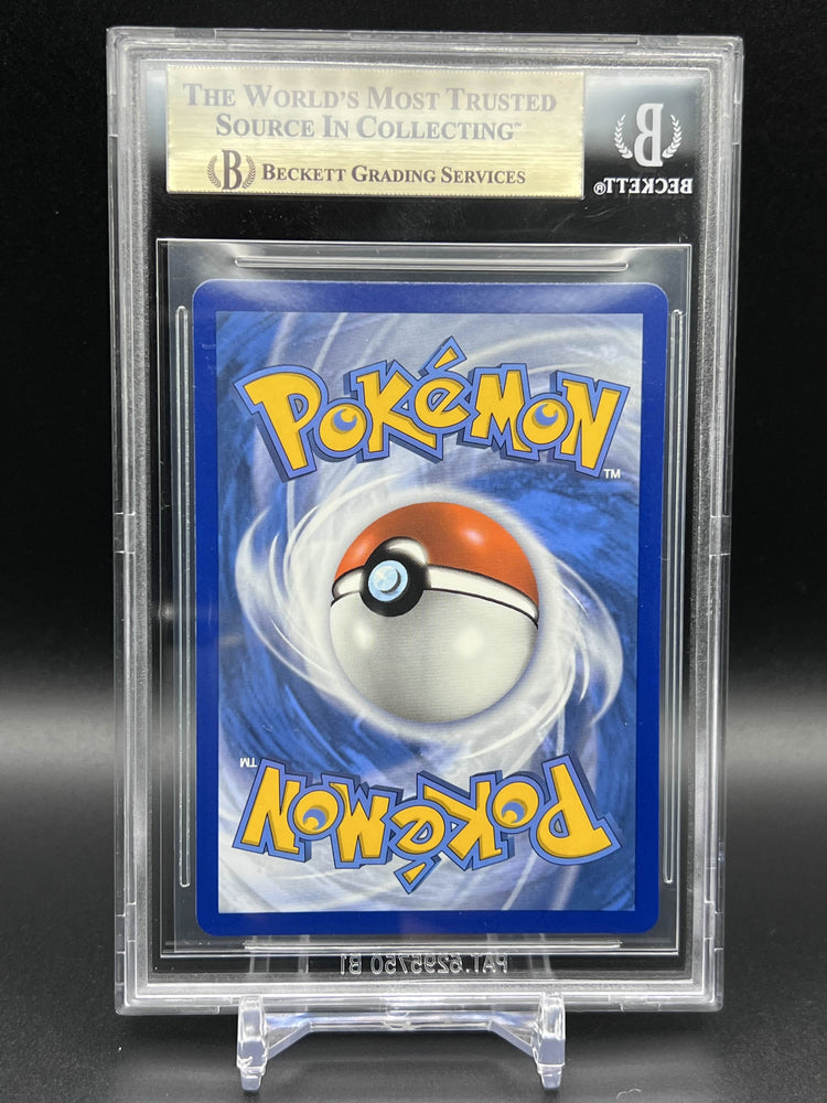 Pikachu VMAX SCR #188 2020 Pokemon Sword and Shield Vivid Voltage BGS 9.5