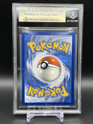 Pikachu VMAX SCR #188 2020 Pokemon Sword and Shield Vivid Voltage BGS 9.5
