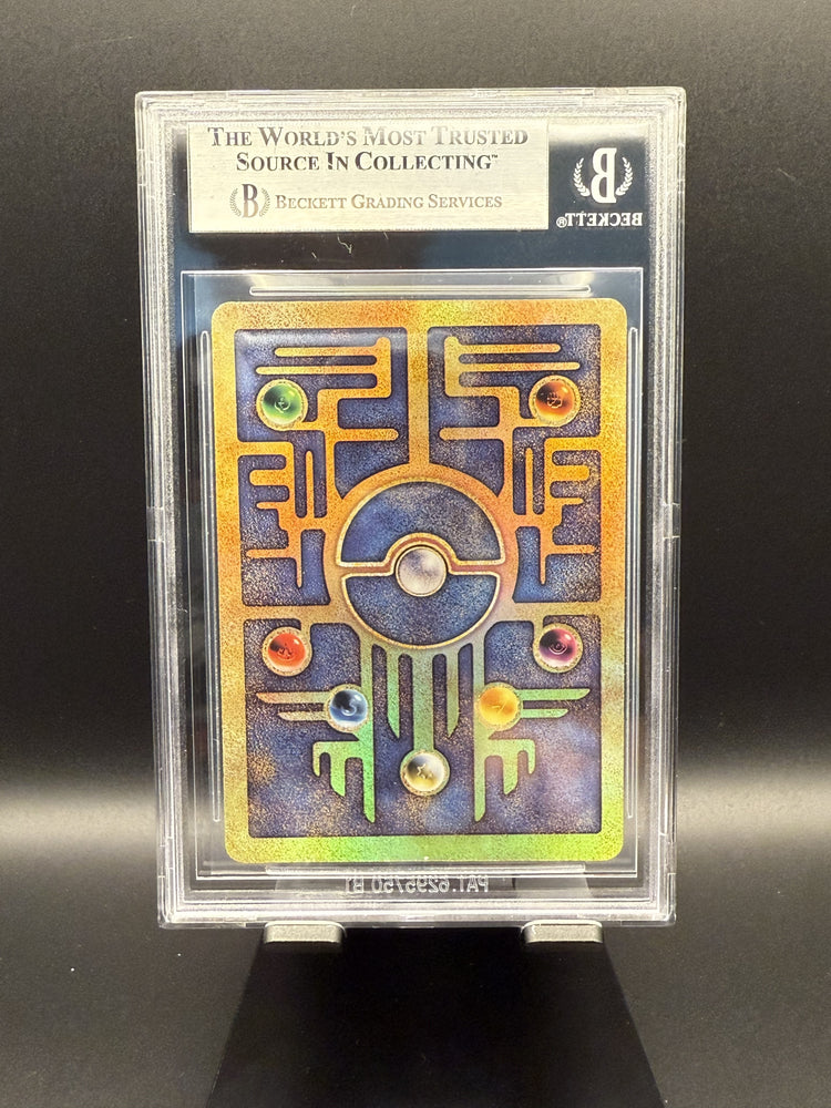 Ancient Mew HOLO (Movie 2000) #NNO Pokemon WOTC Promos BGS 8.0