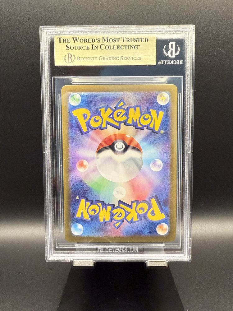Ceruledge ex SAR #203 2024 Pokemon Terastal Festival Japanese BGS 9.5