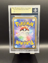 Ceruledge ex SAR #203 2024 Pokemon Terastal Festival Japanese BGS 9.5