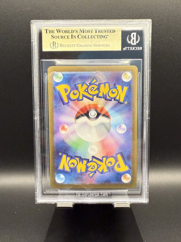 Ceruledge ex SAR #203 2024 Pokemon Terastal Festival Japanese BGS 9.5