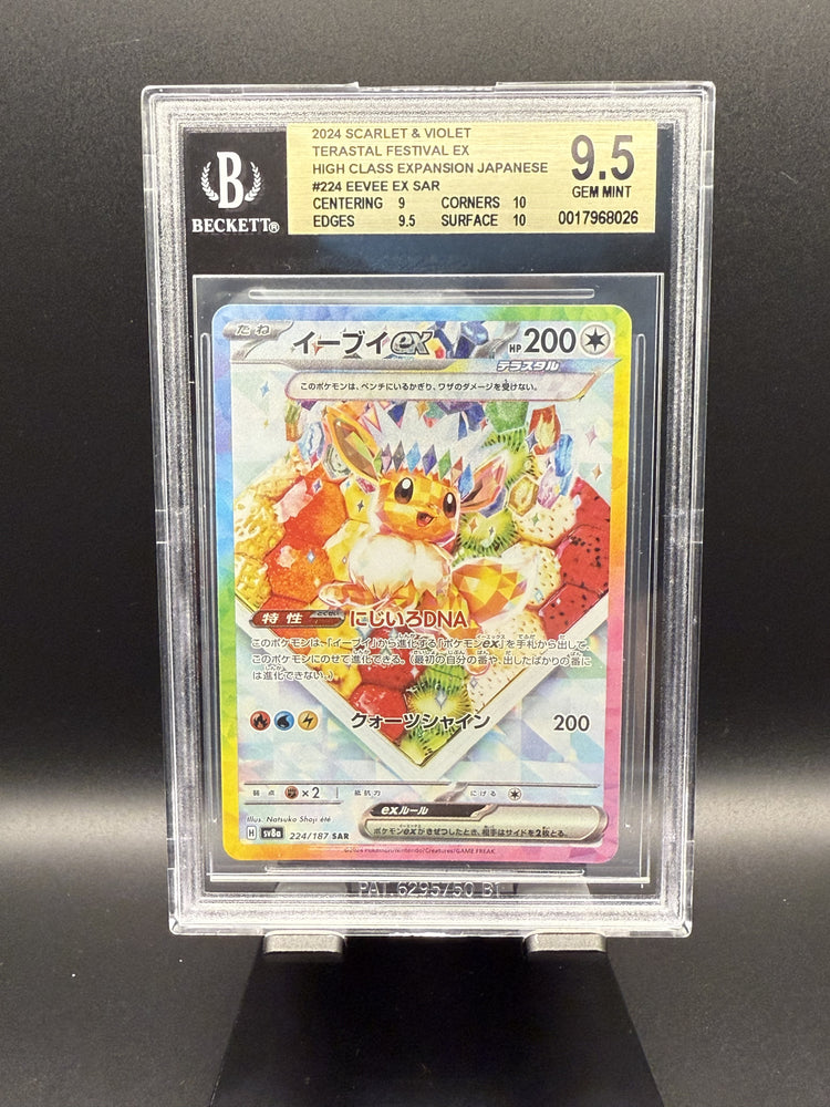 Eevee ex SAR #224 2024 Pokemon Terastal Festival ex Japanese BGS 9.5