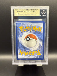 Erika's Invitation SIR #203 2023 Pokemon Scarlet and Violet 151 BGS 9.5
