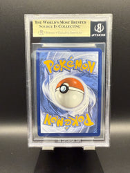 Erika's Invitation SIR #203 2023 Pokemon Scarlet and Violet 151 BGS 9.5