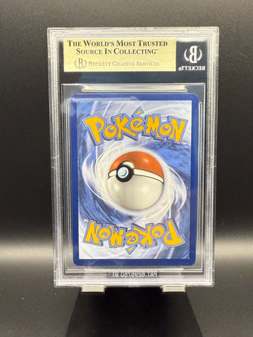 Erika's Invitation SIR #203 2023 Pokemon Scarlet and Violet 151 BGS 9.5