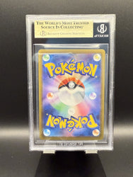 Espeon #062 2024 Pokemon Terastal Festival ex Poke Ball Pattern Japanese BGS 9.5
