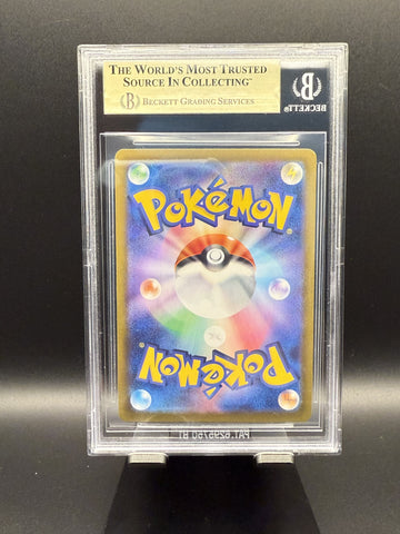 Espeon #062 2024 Pokemon Terastal Festival ex Poke Ball Pattern Japanese BGS 9.5