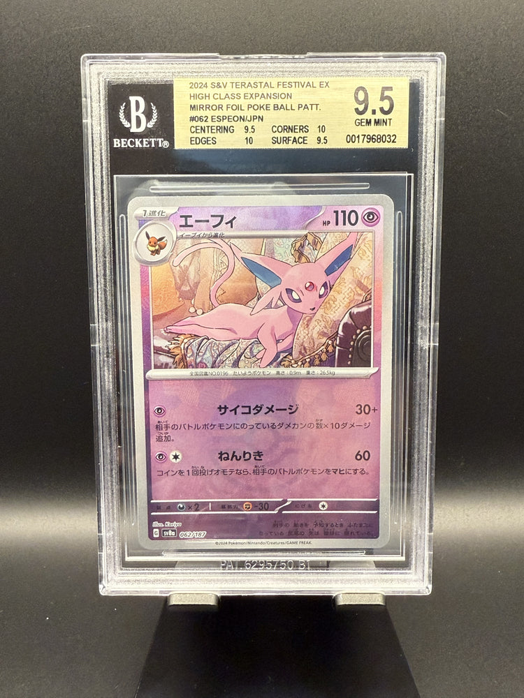 Espeon #062 2024 Pokemon Terastal Festival ex Poke Ball Pattern Japanese BGS 9.5