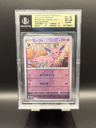 Espeon #062 2024 Pokemon Terastal Festival ex Poke Ball Pattern Japanese BGS 9.5
