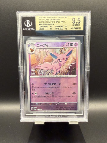 Espeon #062 2024 Pokemon Terastal Festival ex Poke Ball Pattern Japanese BGS 9.5