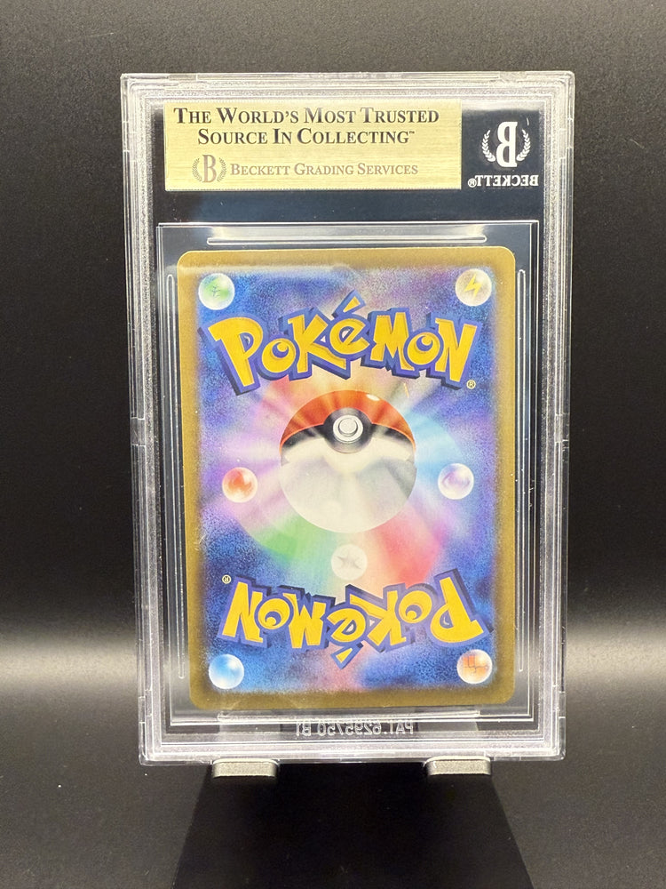 Espeon ex SAR #211 2024 Pokemon Terastal Festival ex Japanese BGS 9.5