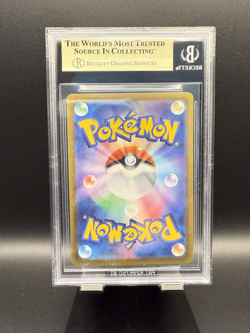 Espeon ex SAR #211 2024 Pokemon Terastal Festival ex Japanese BGS 9.5
