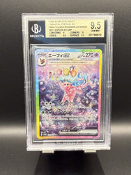 Espeon ex SAR #211 2024 Pokemon Terastal Festival ex Japanese BGS 9.5