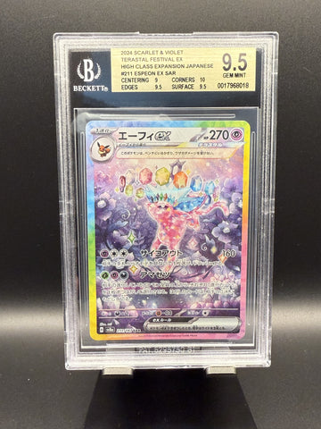 Espeon ex SAR #211 2024 Pokemon Terastal Festival ex Japanese BGS 9.5
