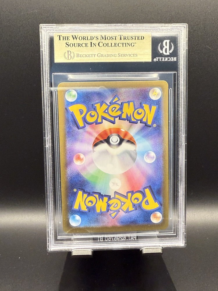 Espeon ex SAR #211 2024 Pokemon Terastal Festival ex Japanese BGS 10.0
