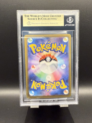 Espeon ex SAR #211 2024 Pokemon Terastal Festival ex Japanese BGS 10.0