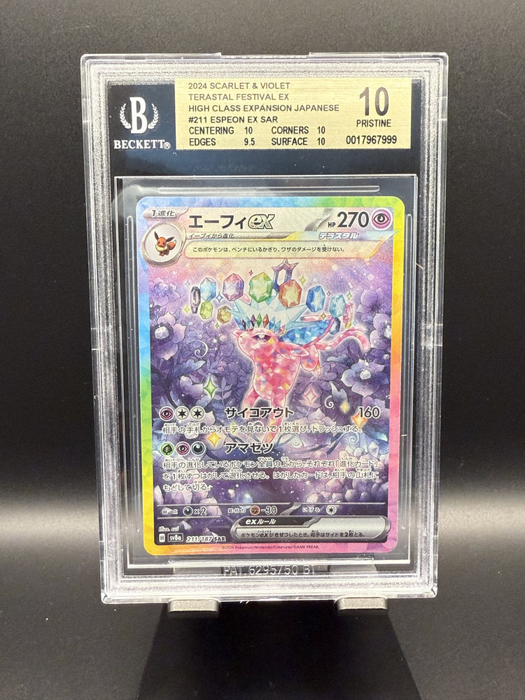 Espeon ex SAR #211 2024 Pokemon Terastal Festival ex Japanese BGS 10.0