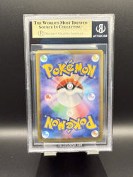 Flareon #021 2024 Pokemon Terastal Festival ex Poke Ball Pattern Jpn BGS 10.0