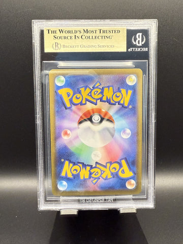 Flareon #021 2024 Pokemon Terastal Festival ex Poke Ball Pattern Jpn BGS 10.0