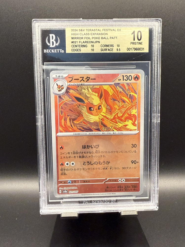 Flareon #021 2024 Pokemon Terastal Festival ex Poke Ball Pattern Jpn BGS 10.0