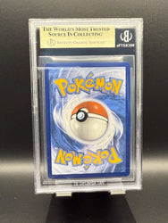 Flareon ex RR #014 2025 Pokemon Scarlet and Violet Prismatic Evolutions BGS 9.5