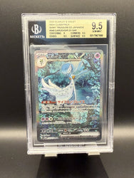 Gardevoir ex SAR #348 2023 Pokemon Shiny Treasure ex Japanese BGS 9.5