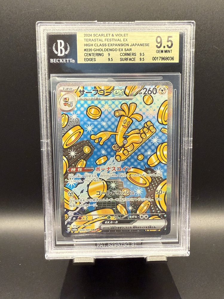 Gholdengo ex SAR #220 2024 Pokemon Terastal Festival ex Japanese BGS 9.5