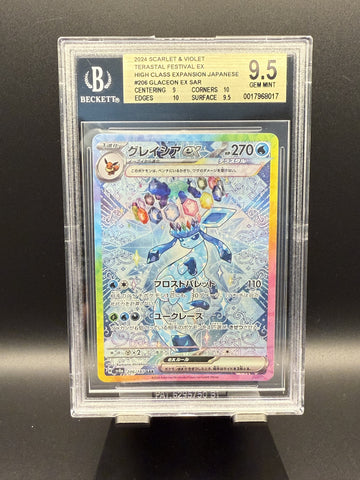 Glaceon ex SAR #206 2024 Pokemon Terastal Festival ex Japanese BGS 9.5