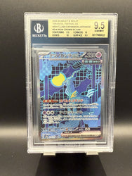 Iron Crown ex SAR #214 2024 Pokemon Terastal Festival ex Japanese BGS 9.5
