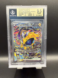 Iron Hands ex SAR #210 2024 Pokemon Terastal Festival ex Jpn BGS 9.5
