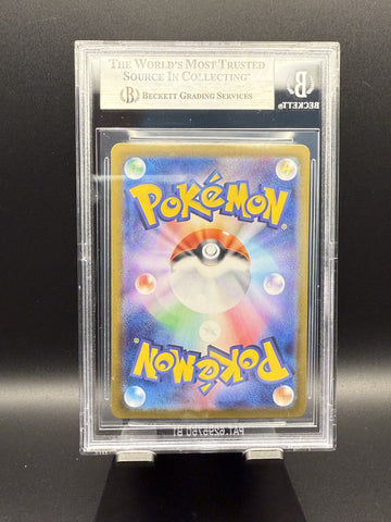 Iron Valiant ex SAR #213 2024 Pokemon Terastal Festival ex Jpn BGS 9.0