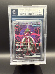 Iron Valiant ex SAR #213 2024 Pokemon Terastal Festival ex Jpn BGS 9.0