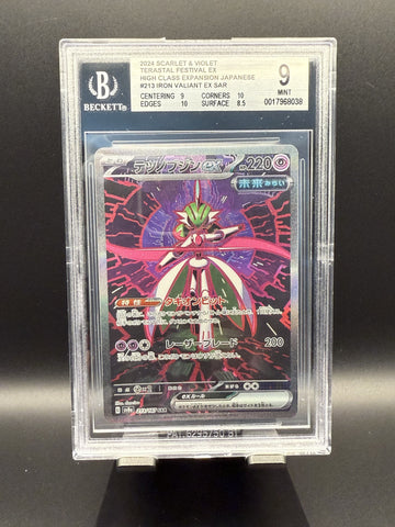 Iron Valiant ex SAR #213 2024 Pokemon Terastal Festival ex Jpn BGS 9.0