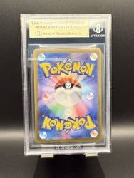 Jolteon ex SAR #209 2024 Pokemon Terastal Festival ex Jpn BGS 9.5