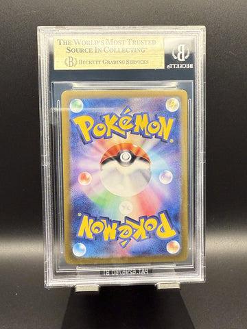 Jolteon ex SAR #209 2024 Pokemon Terastal Festival ex Jpn BGS 9.5