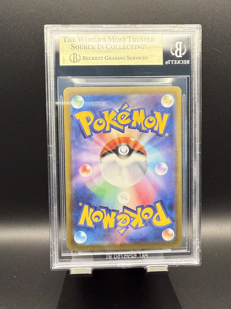 Leafeon #002 2024 Pokemon Terastal Festival ex PokeBall Pattern Jpn BGS 10.0