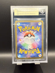 Leafeon #002 2024 Pokemon Terastal Festival ex PokeBall Pattern Jpn BGS 10.0