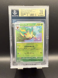 Leafeon #002 2024 Pokemon Terastal Festival ex PokeBall Pattern Jpn BGS 10.0