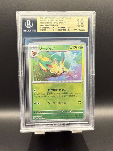 Leafeon #002 2024 Pokemon Terastal Festival ex PokeBall Pattern Jpn BGS 10.0