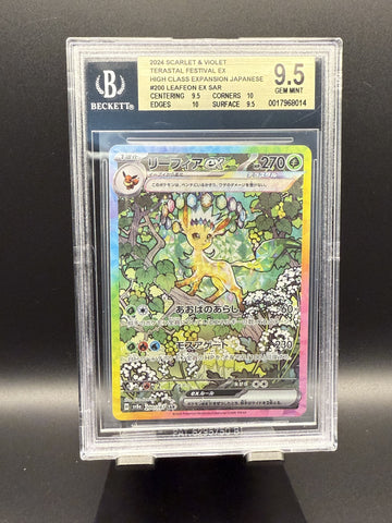 Leafeon ex SAR #200 2024 Pokemon Terastal Festival ex Jpn BGS 9.5
