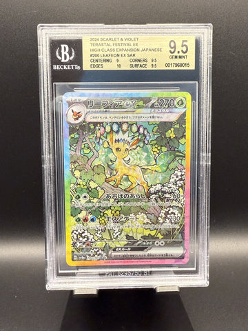 Leafeon ex SAR #200 2024 Pokemon Terastal Festival ex BGS 9.5 JPN
