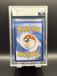 Lucario & Melmetal GX UR #203 2019 Pokemon Unbroken Bonds BGS 9.0
