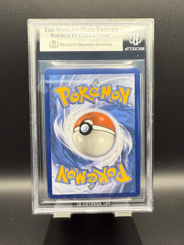 Lucario & Melmetal GX UR #203 2019 Pokemon Unbroken Bonds BGS 9.0