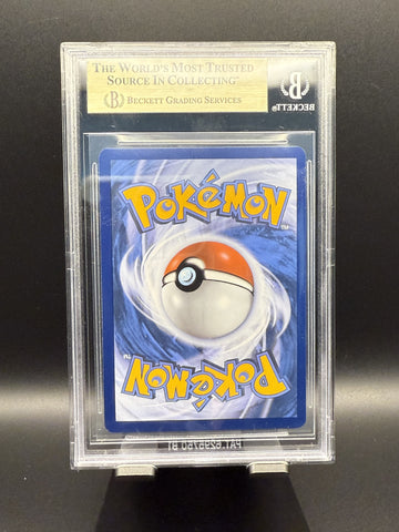 Mew EX P (151 UPC) #053 Pokemon Black Star Promos BGS 9.5