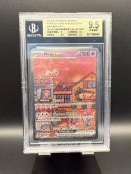 Mew EX P (151 UPC) #053 Pokemon Black Star Promos BGS 9.5